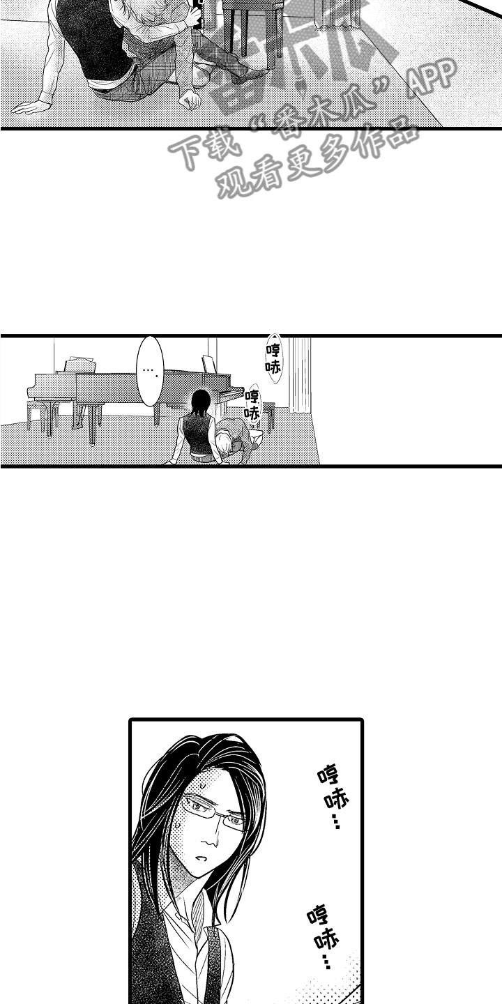 第15话：第15章：心动预览分镜