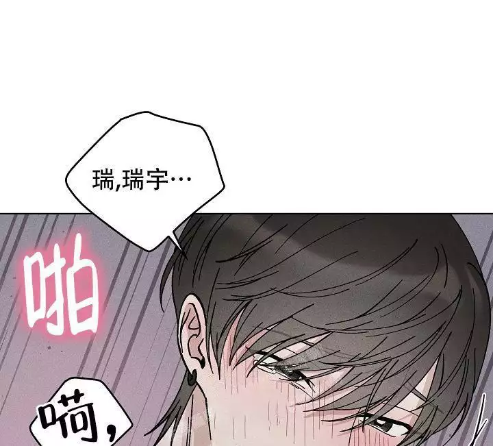 第48话 