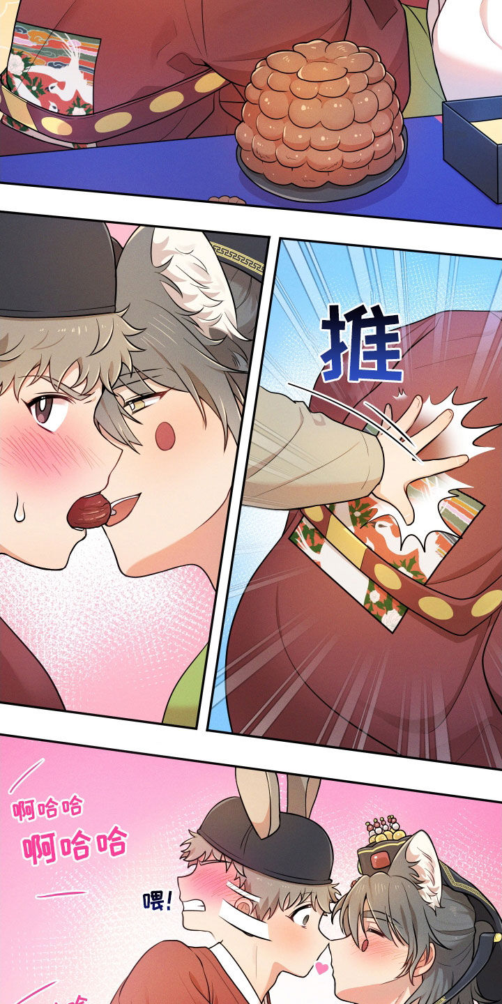 第15话：第15章：【番外】新婚之夜预览分镜