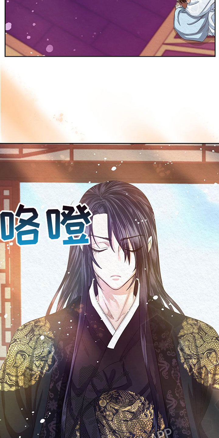 第10话：第10章：指责预览分镜