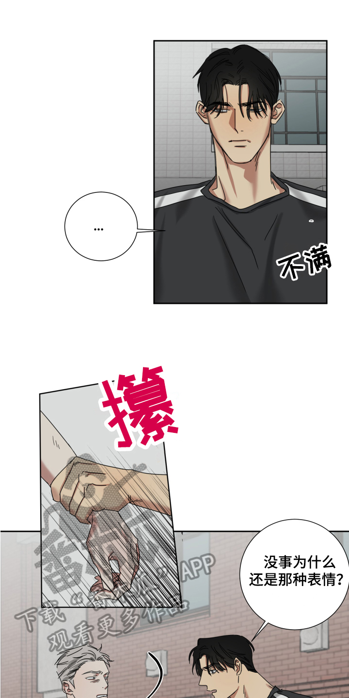 第7话：第7章：病倒预览分镜