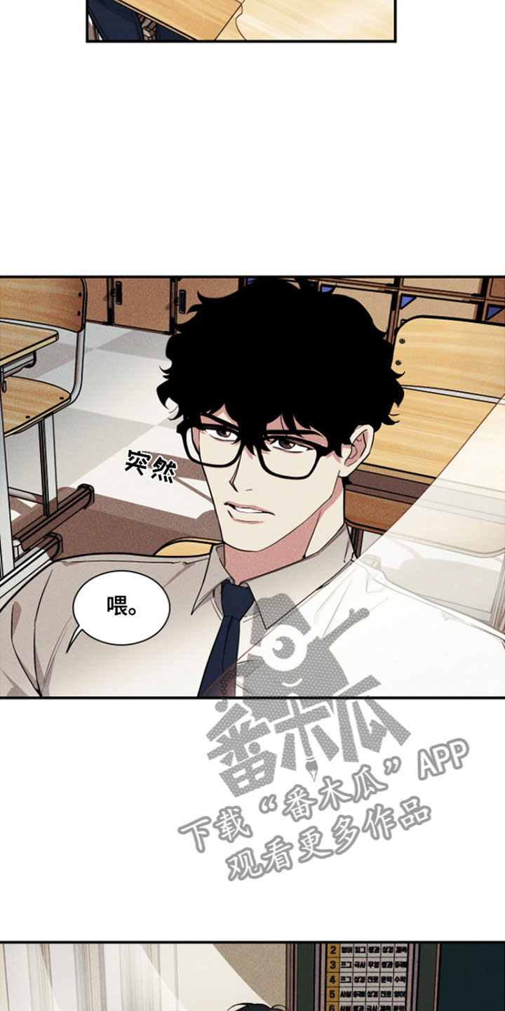 第8话：第8章：被卡在墙上预览分镜