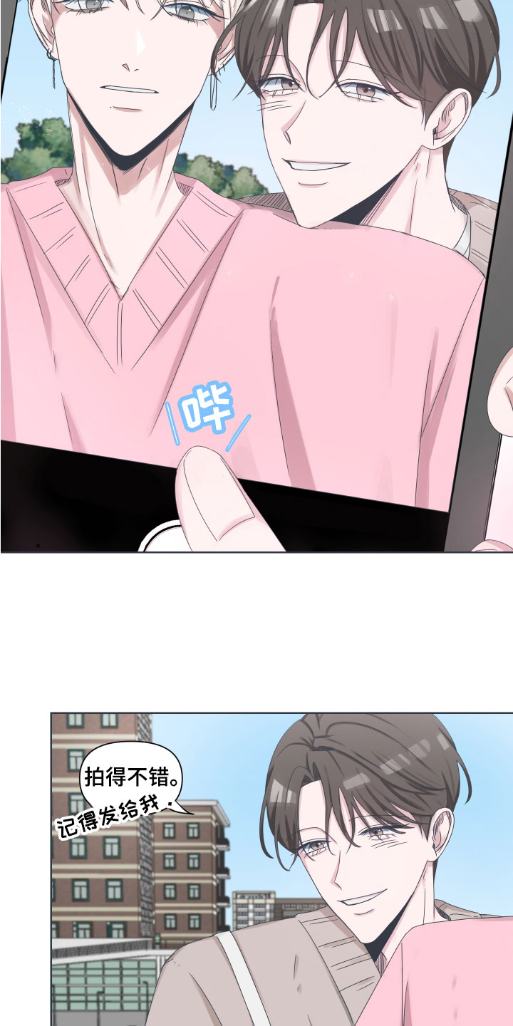 第3话：第3章：约会预览分镜