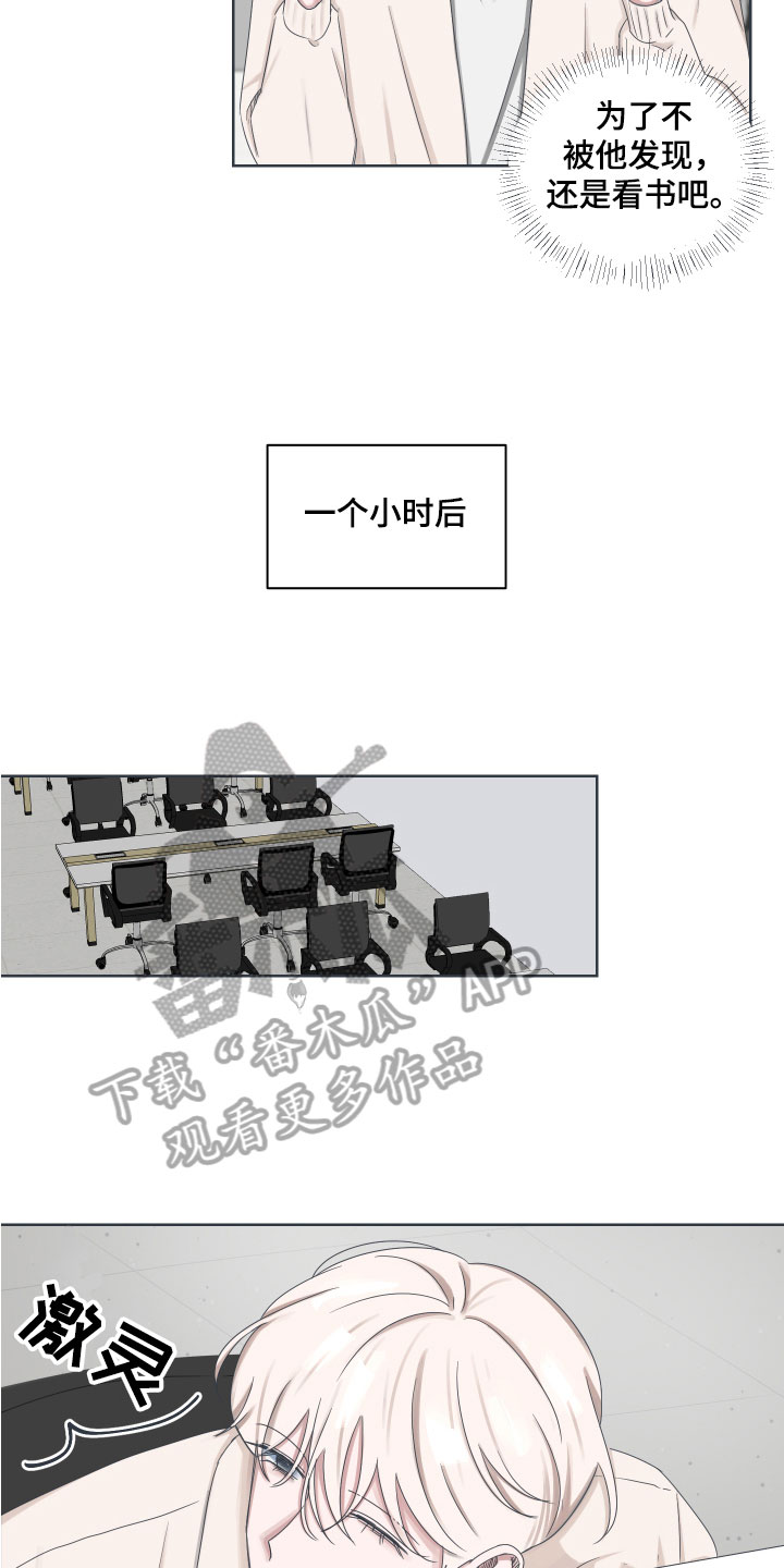 第6话：第6章：邀请预览分镜