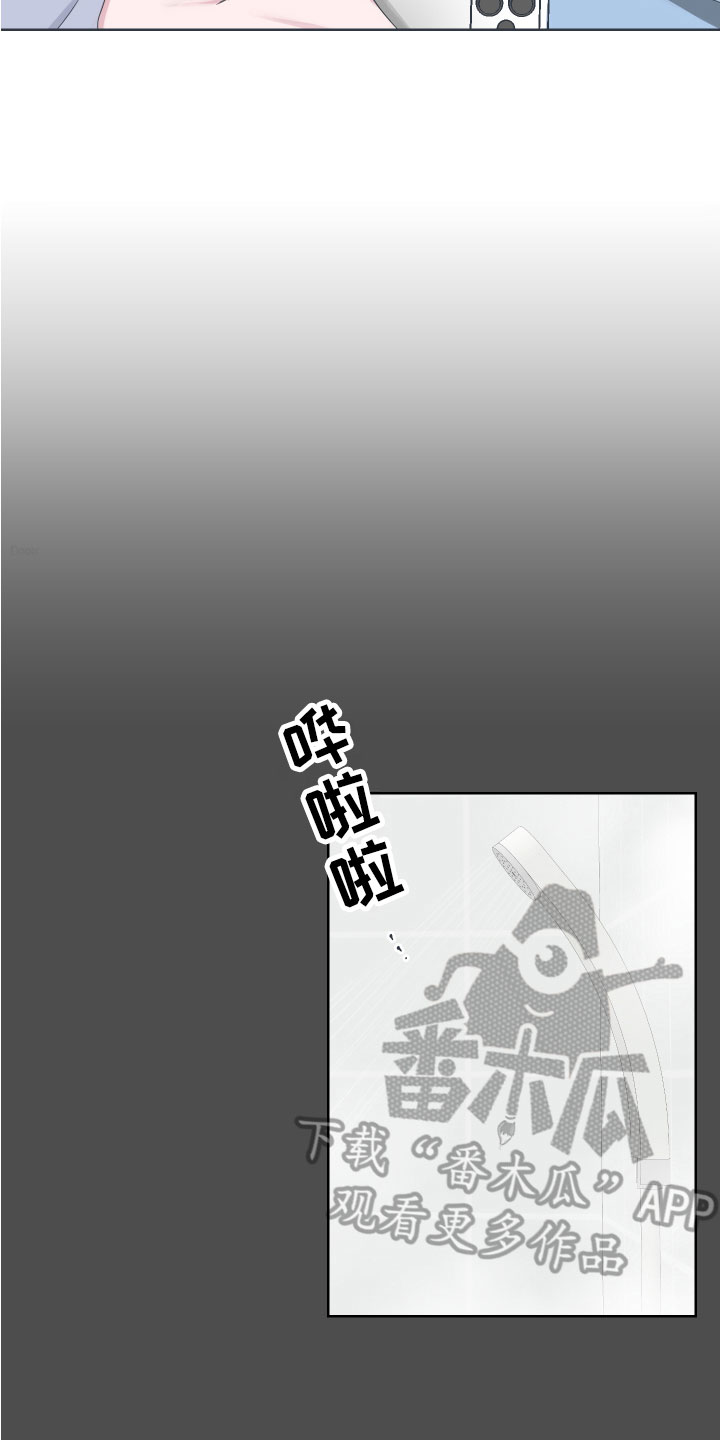 第9话：第9章：真相预览分镜