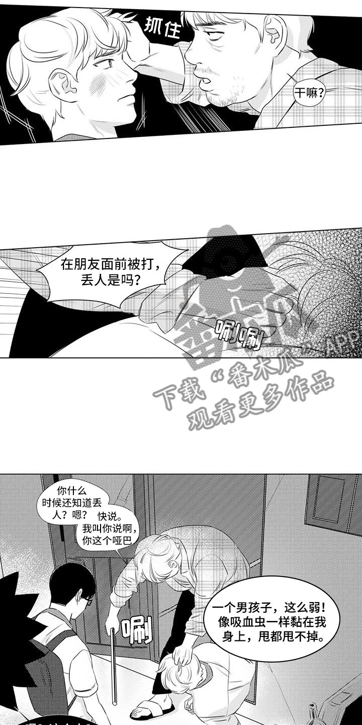 第12话：第12章：闭嘴预览分镜
