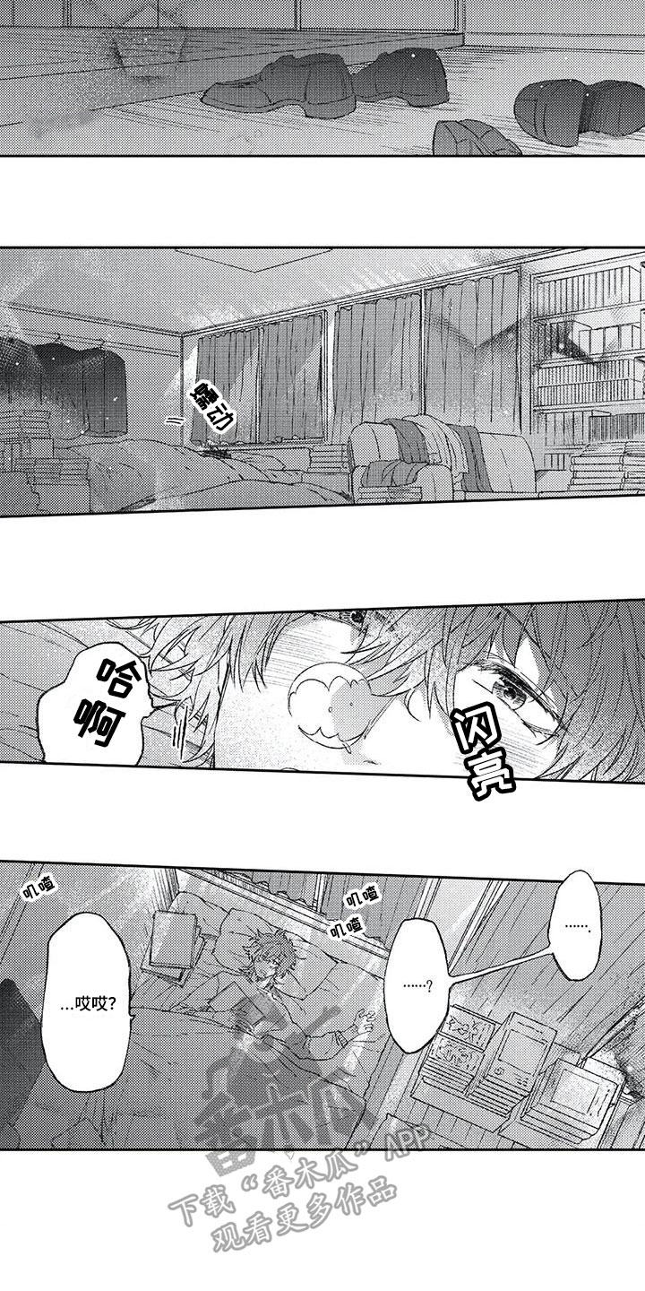 第7话：第7章：邀请预览分镜