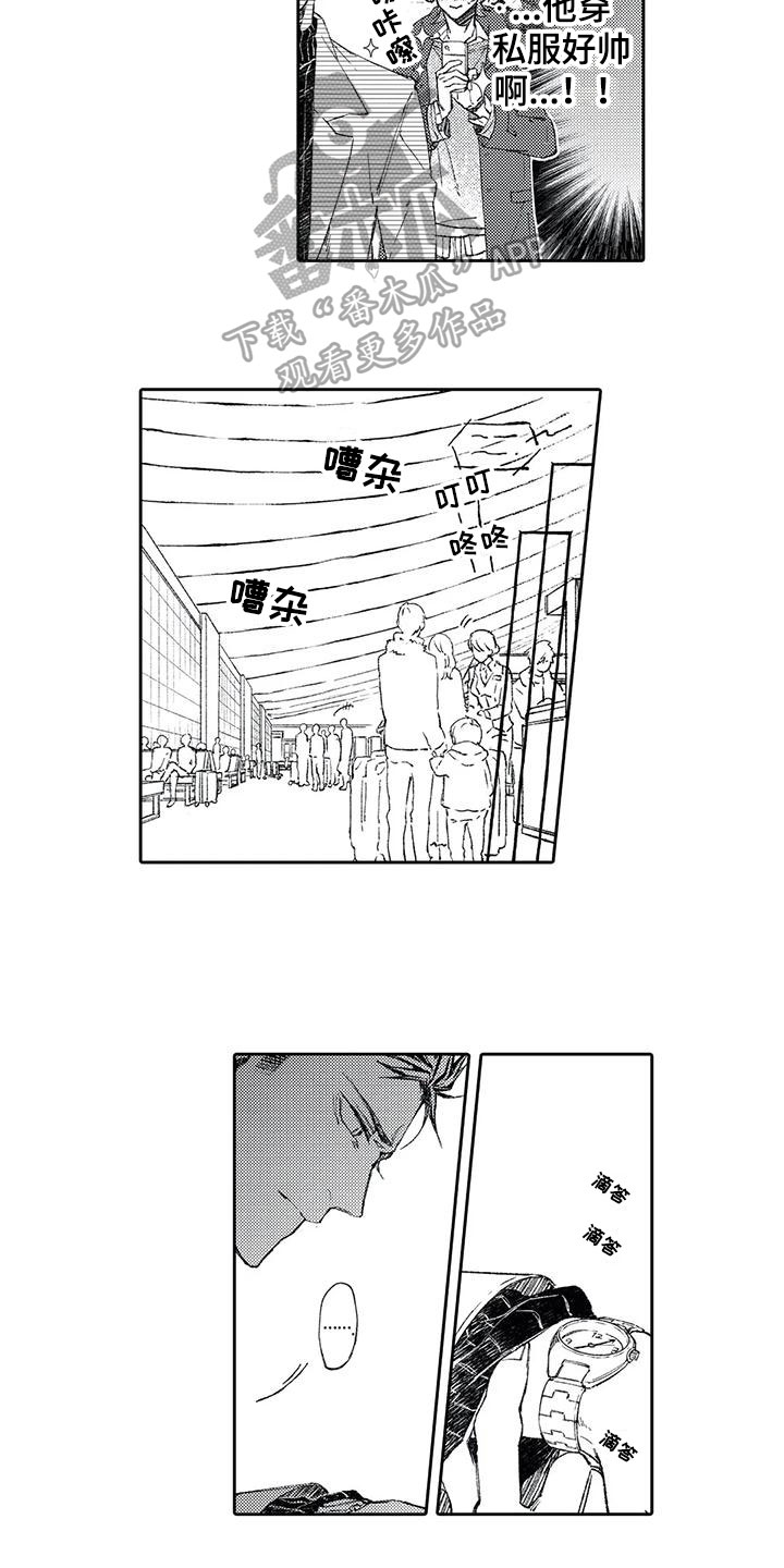 第16话：第16章：误会预览分镜