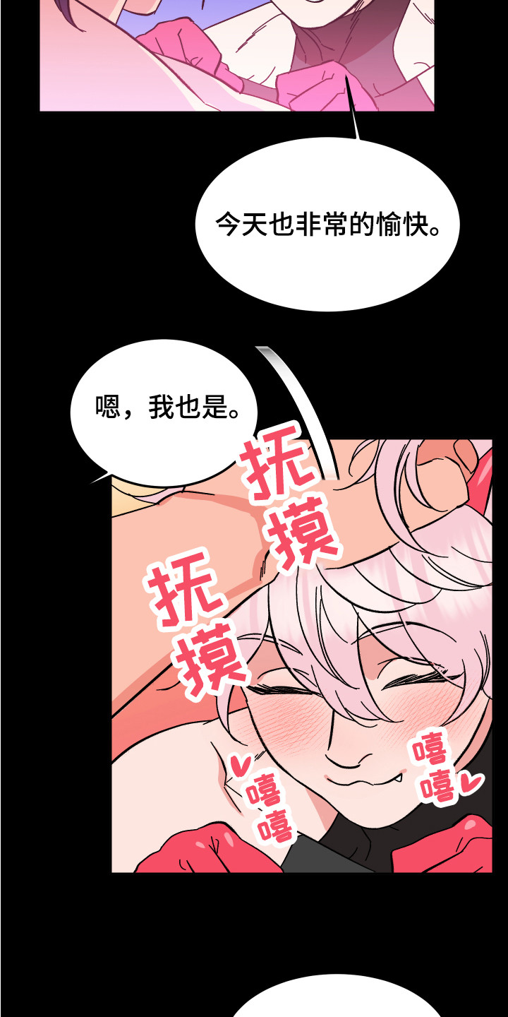 第1话：第1章：梦魇预览分镜
