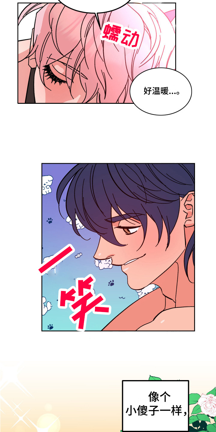 第4话：第4章：工作预览分镜