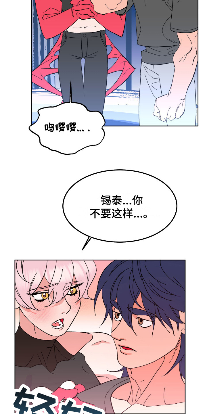第6话：第6章：搞砸了预览分镜