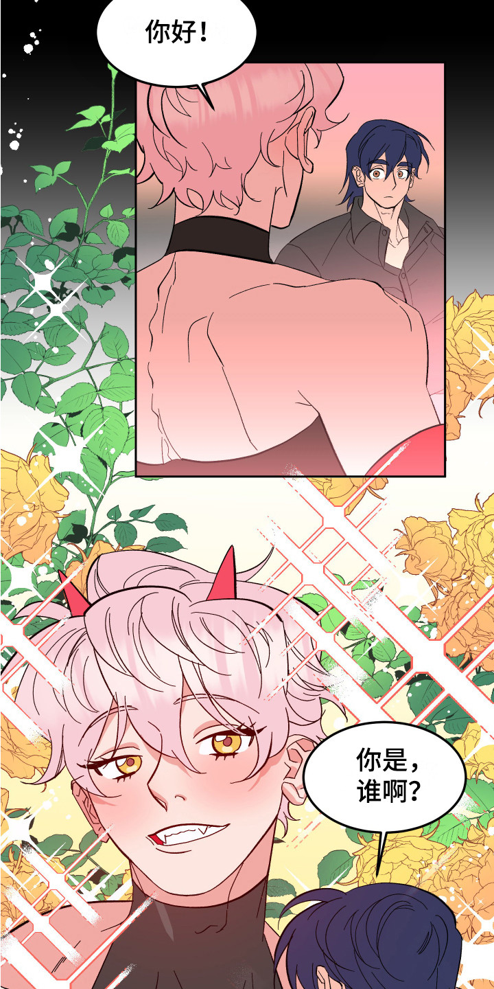 第9话：第9章：莫名想念预览分镜