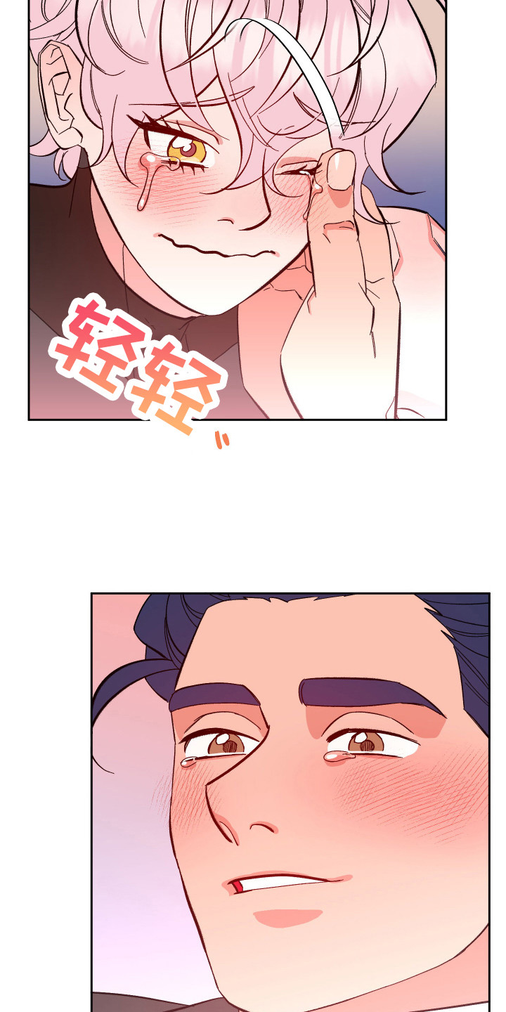 第14话：第14章：惩罚预览分镜