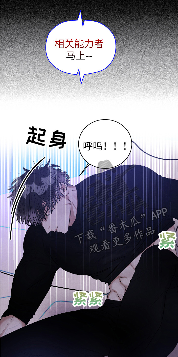 第13章:慢慢标记