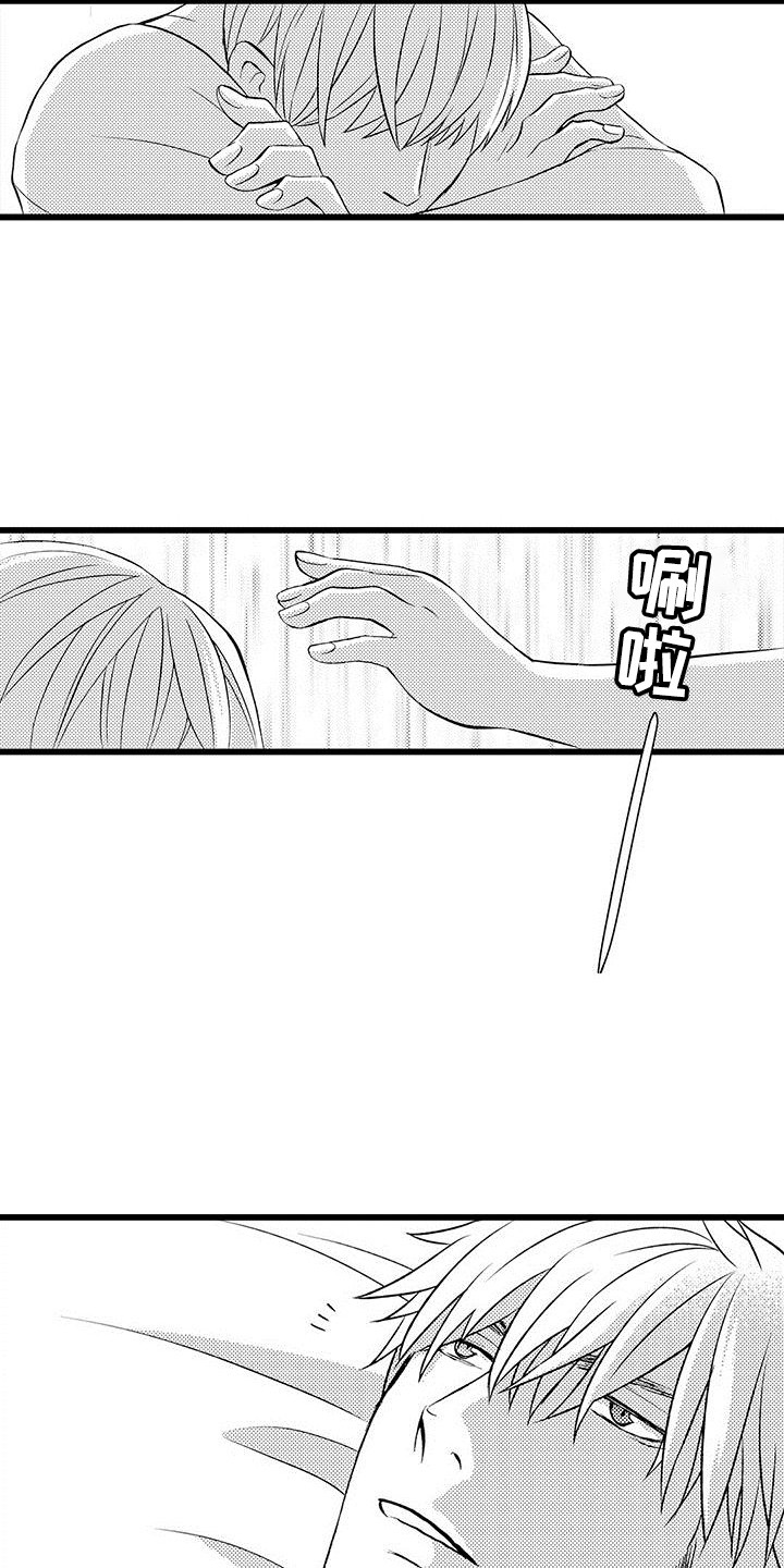 第3话：第3章：醒来预览分镜
