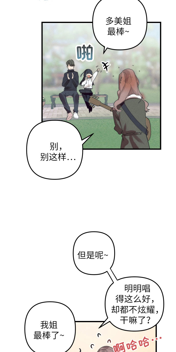 第10话：第10章：都很喜欢预览分镜