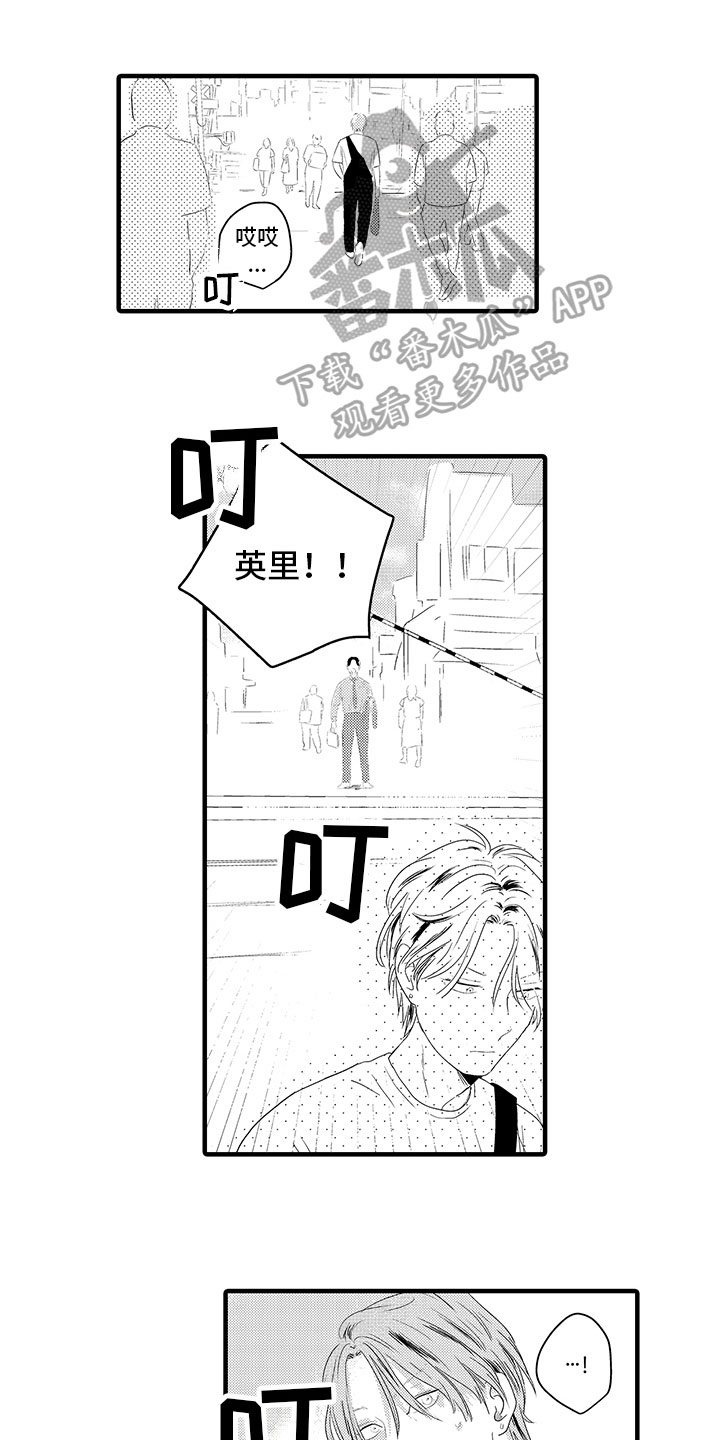 第14话：第14章：好好谈谈预览分镜