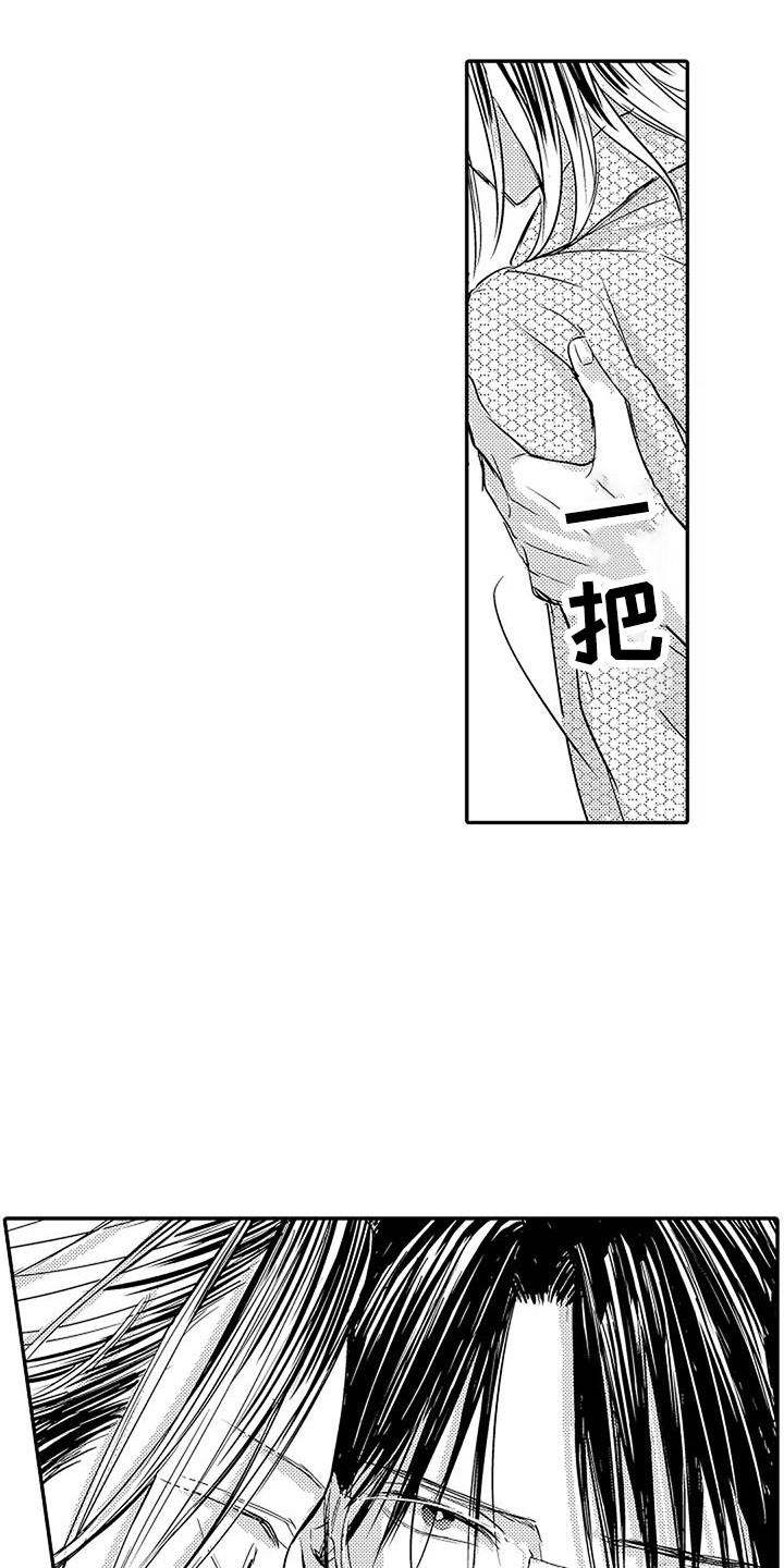 第6话：第6章：不想面对预览分镜