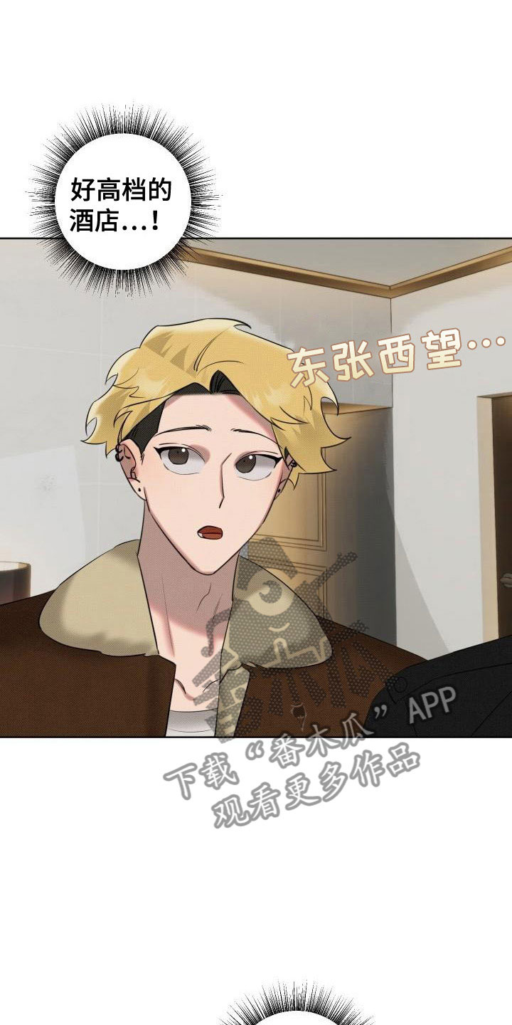 第8话：第8章：补偿我预览分镜