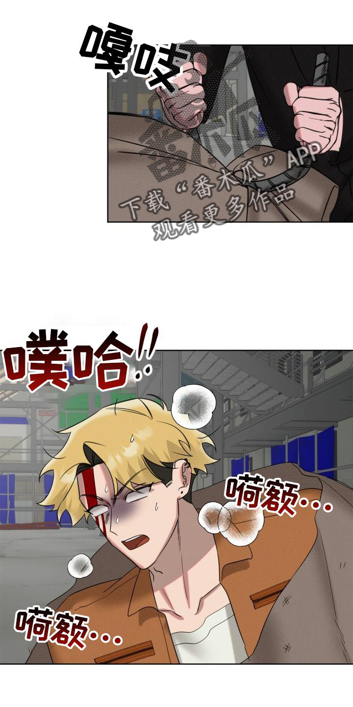 第15话：第15章：再见预览分镜