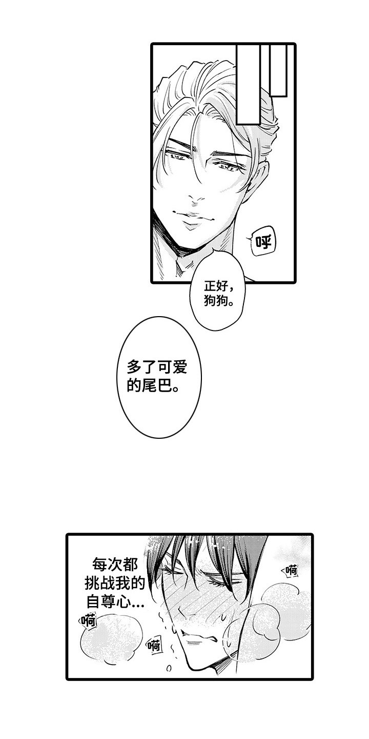 第6话：第6章：乖孩子预览分镜