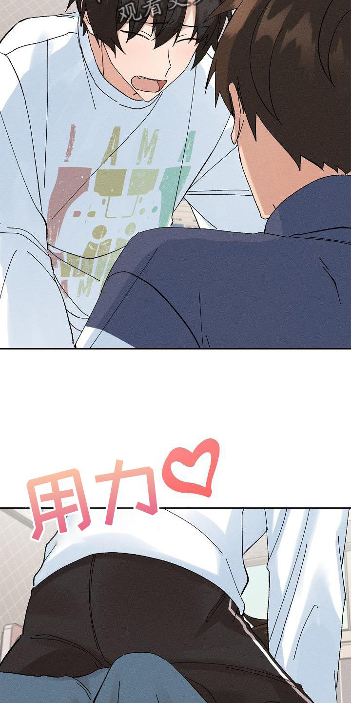 第15话：第15章：小动作预览分镜