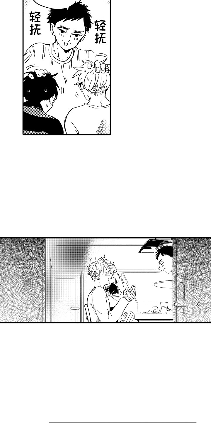 第17话：第17章：再次梦见预览分镜