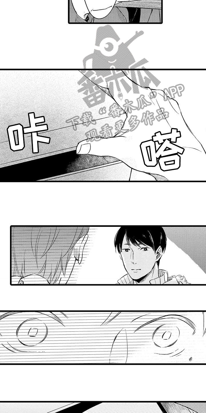 第12话：第12章：信件预览分镜
