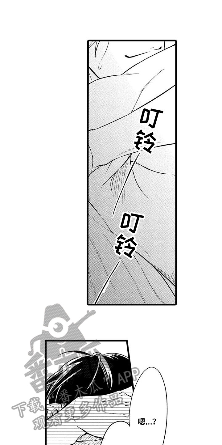 第14话：第14章：无家可归预览分镜