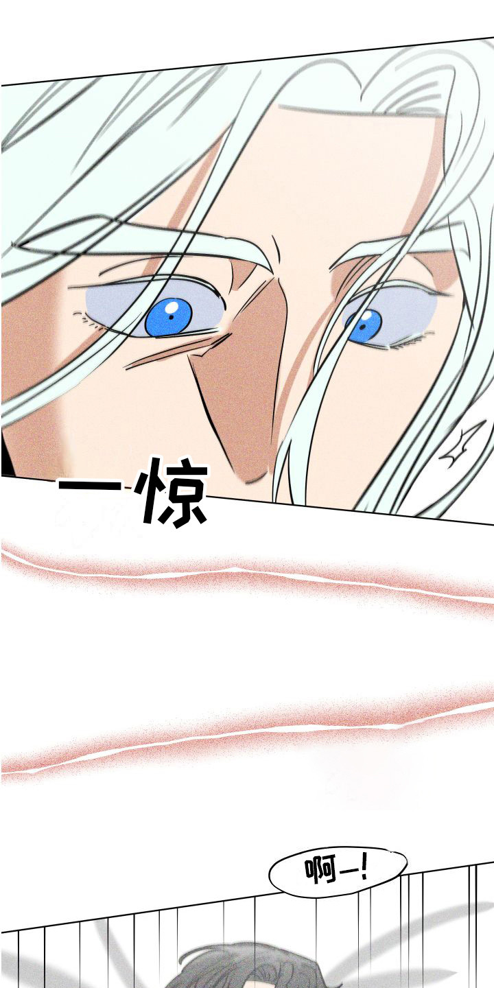 第11话：第11章：没什么特别预览分镜