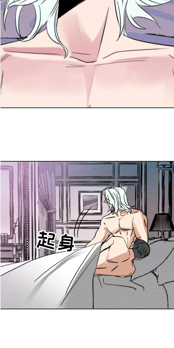 第12话：第12章：纸条预览分镜