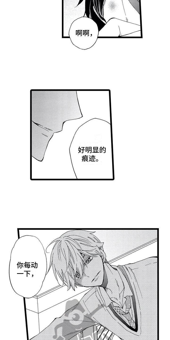 第8话：第8章：胡思乱想预览分镜