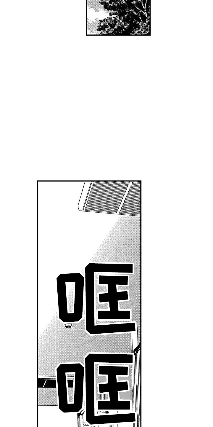 第13话：第13章：解释预览分镜