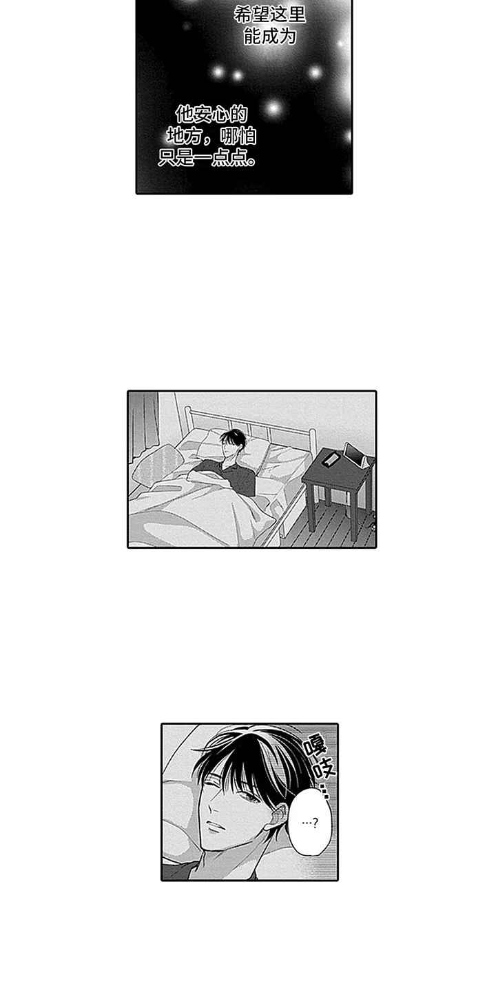 第15话：第15章：讲故事预览分镜