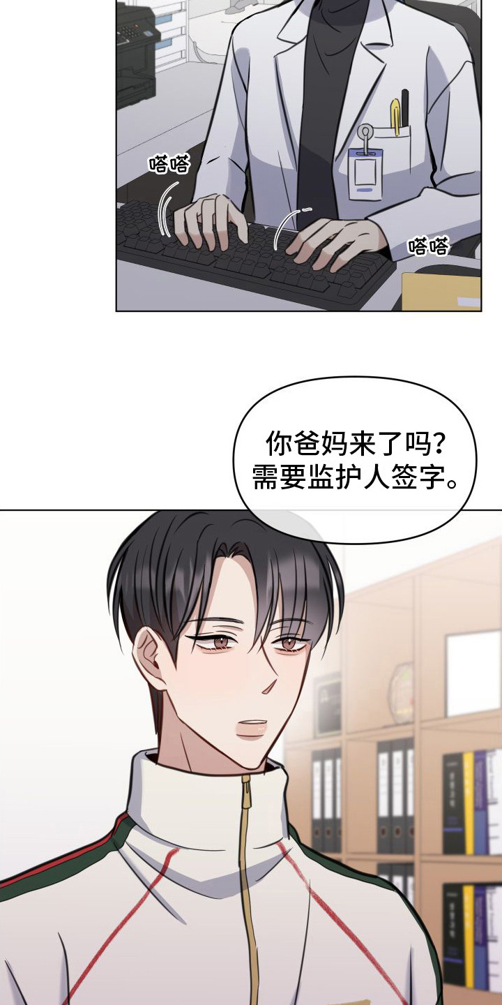 第11话：照片预览分镜