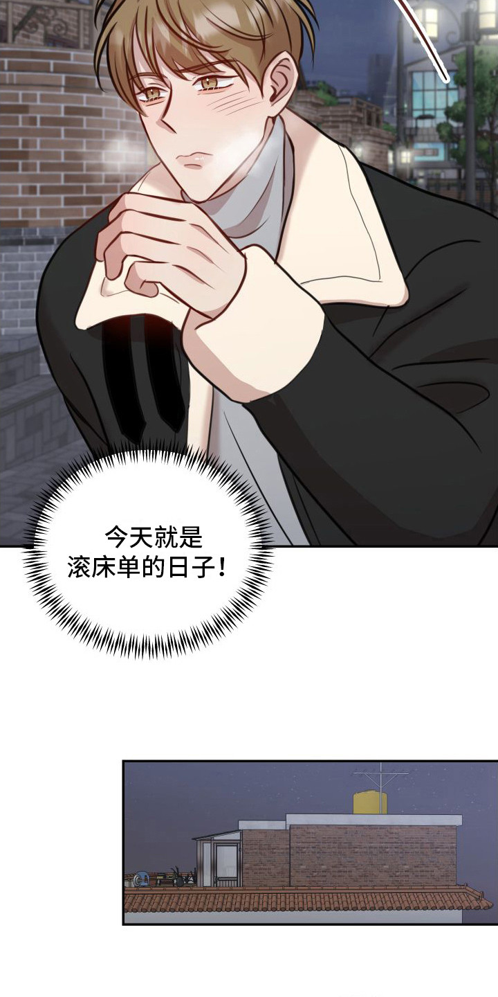 第15话：紧张预览分镜