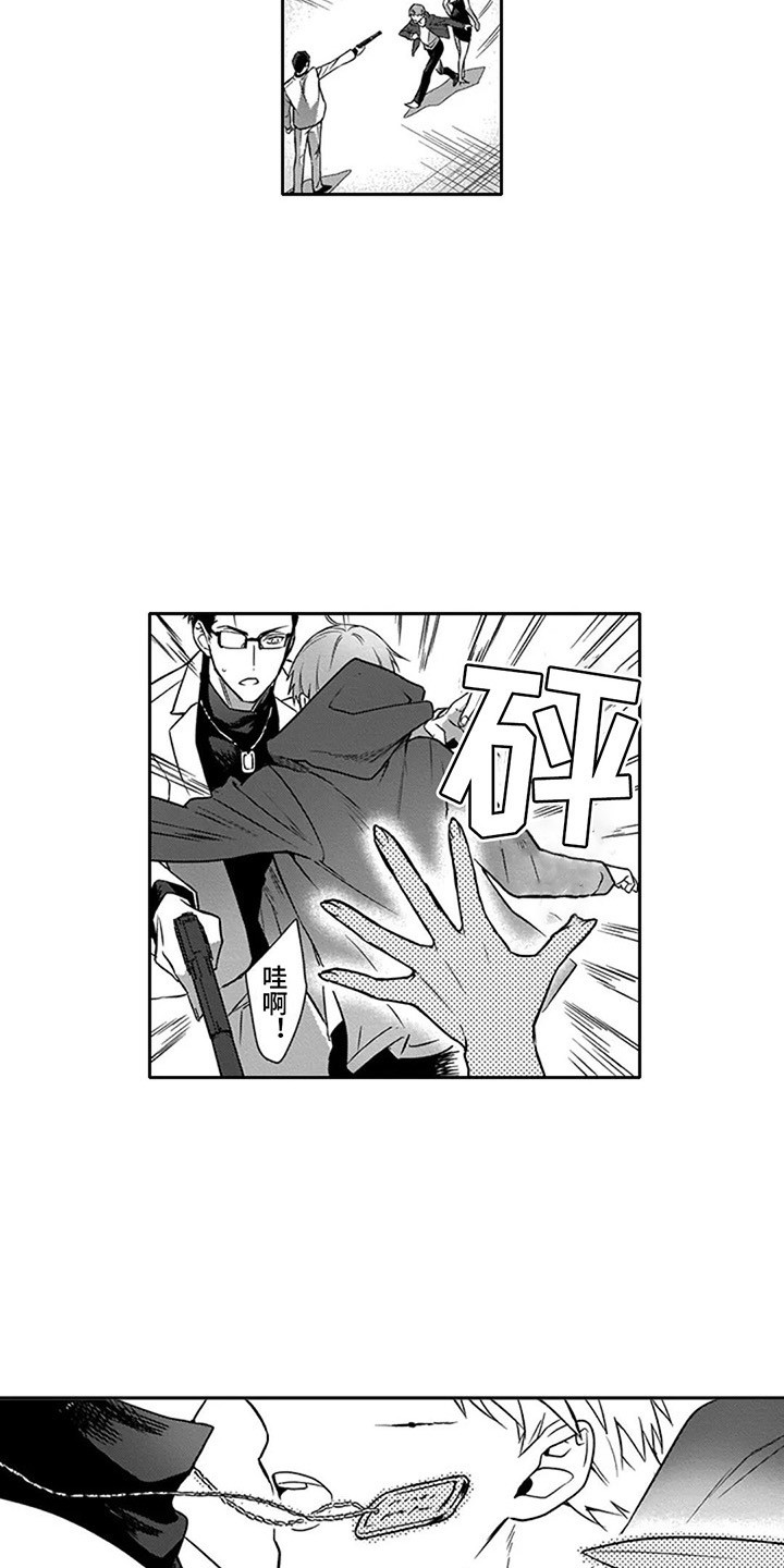 第11话：第11章：伪装预览分镜