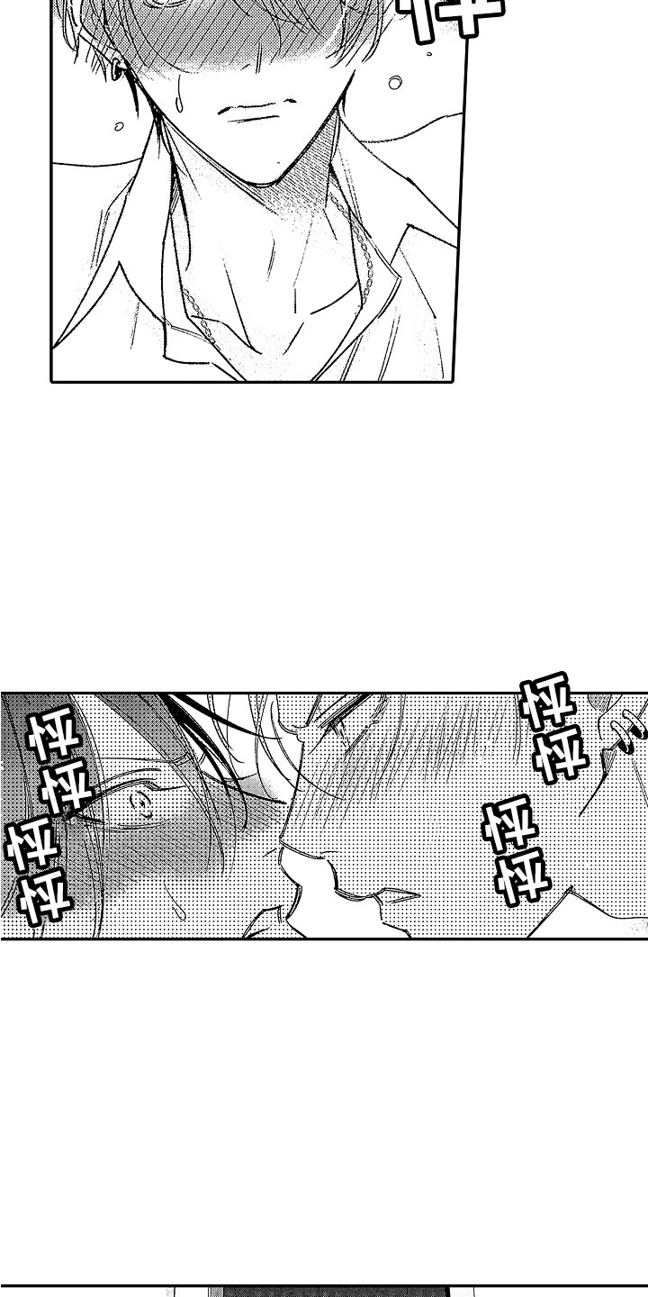 第10话：第10章：摔跤游戏预览分镜