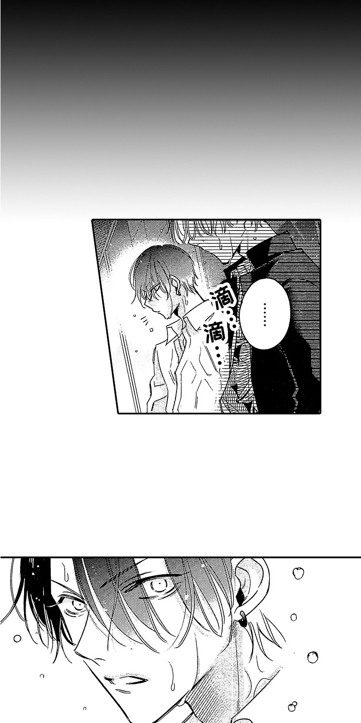 第14话：第14章：大笑预览分镜