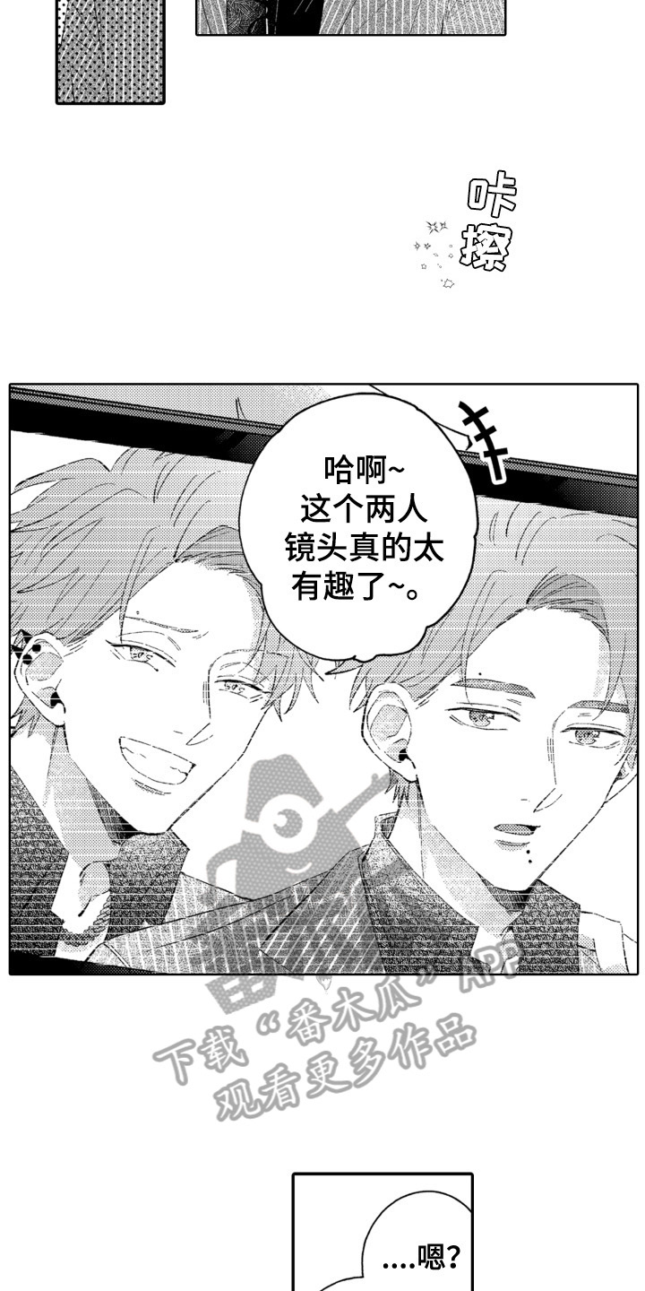 第7话：第7章：合拍预览分镜