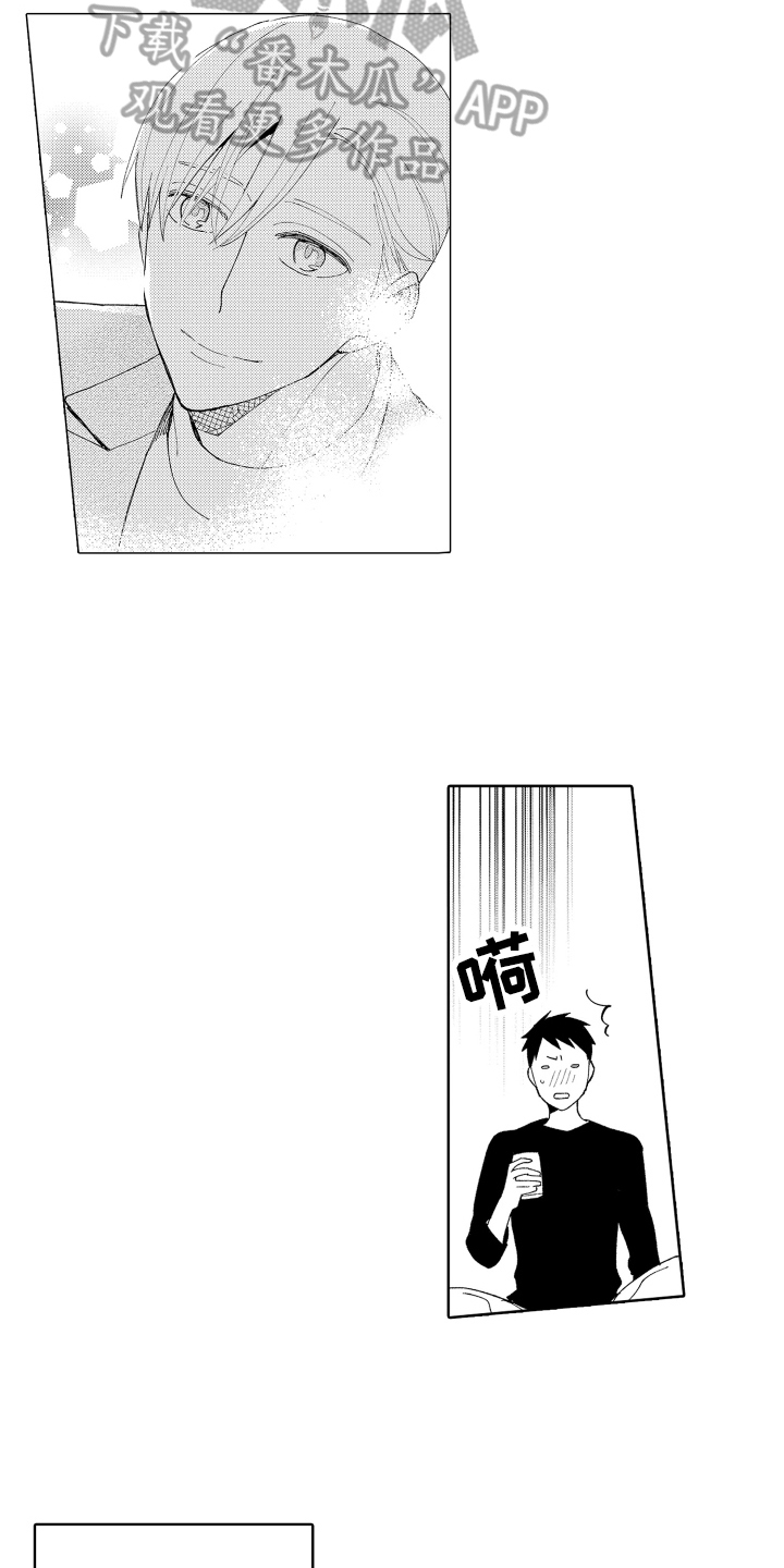 第15话：第15章：正确的选择预览分镜