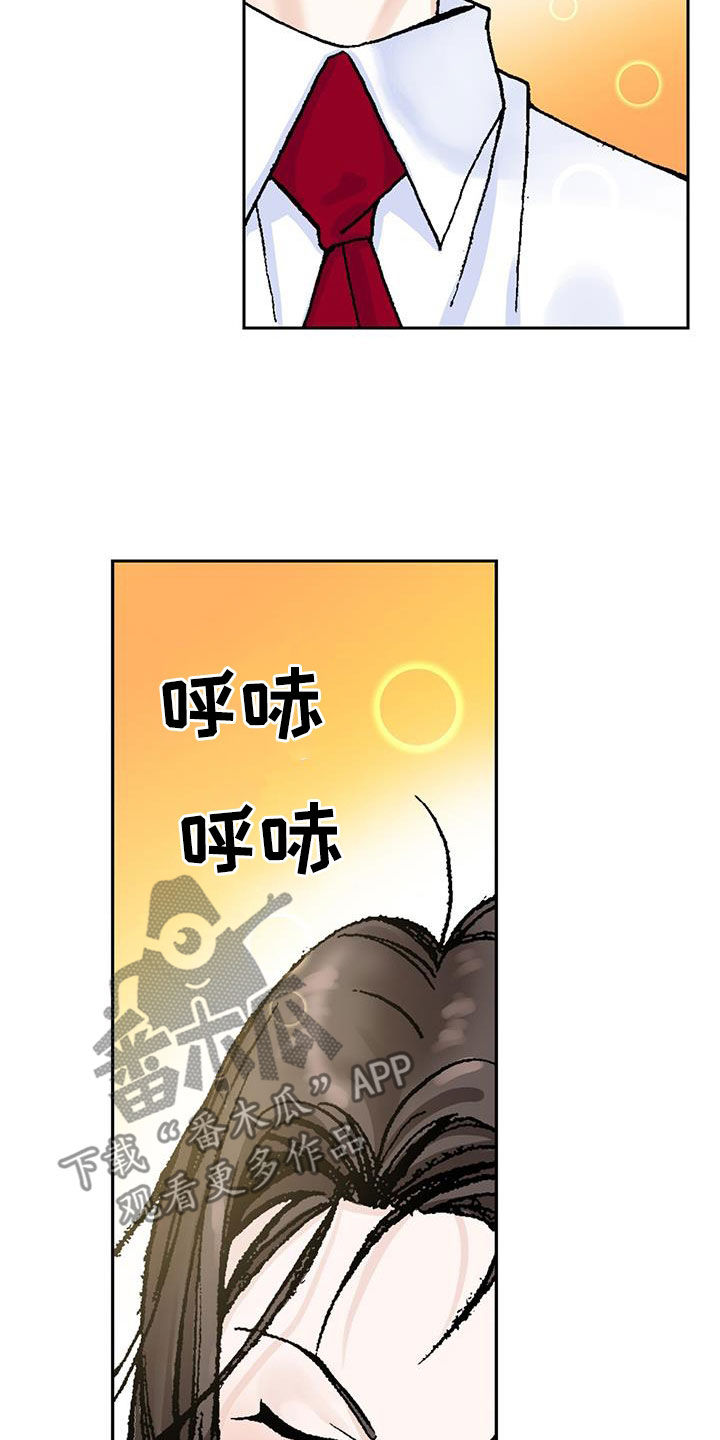 第15话：只是谣言预览分镜