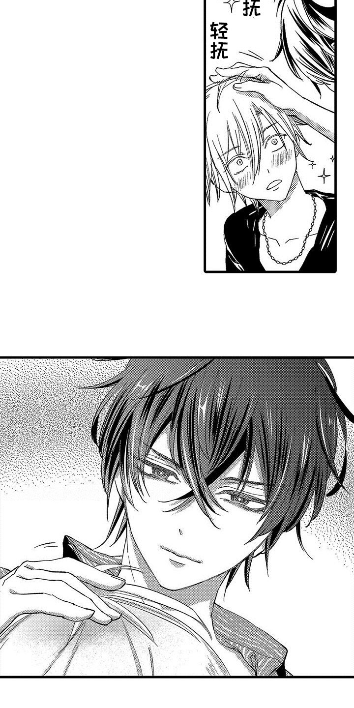 第7话：第7章：能做到预览分镜
