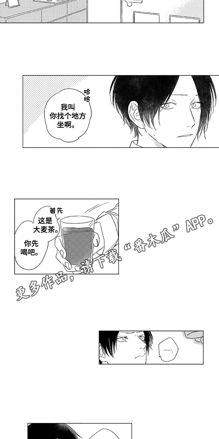 第7话：第7章：做客预览分镜