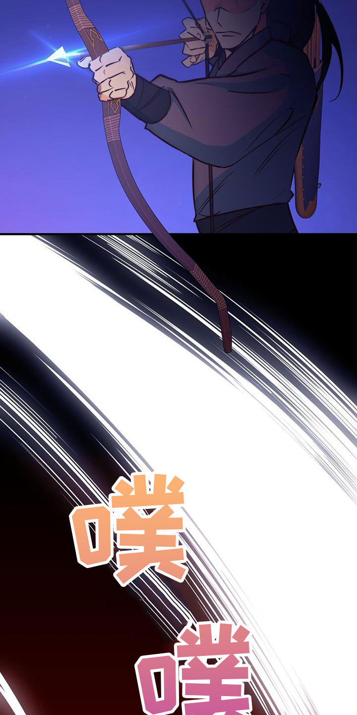 第2话：第六次预览分镜