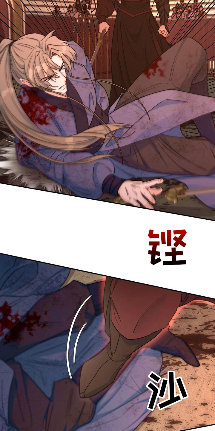 第15话：战胜预览分镜