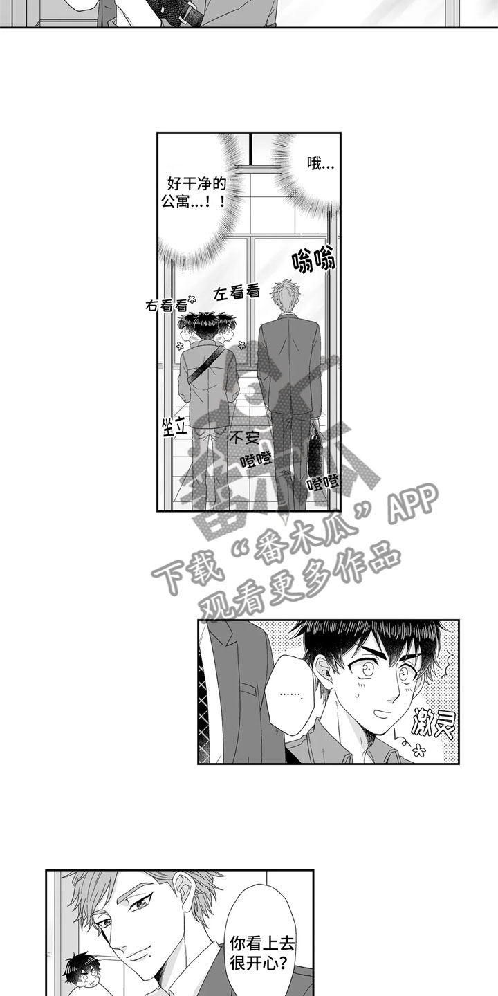第9话：第9章：胡思乱想预览分镜
