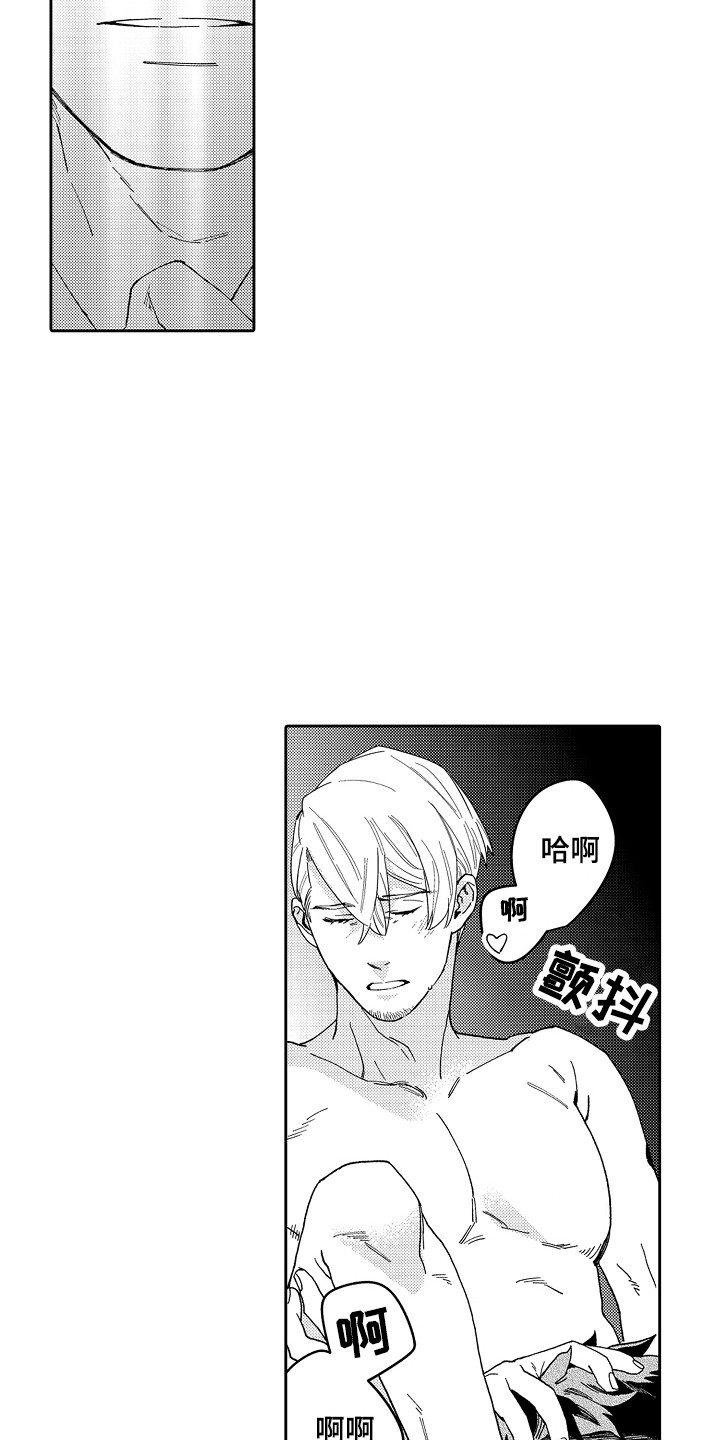 第8话：第8章：真实的样子预览分镜