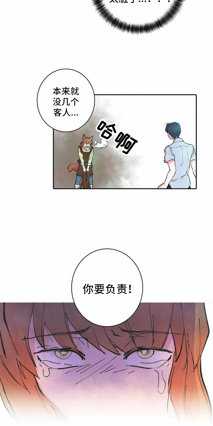 第9话：第9章：死缠烂打预览分镜