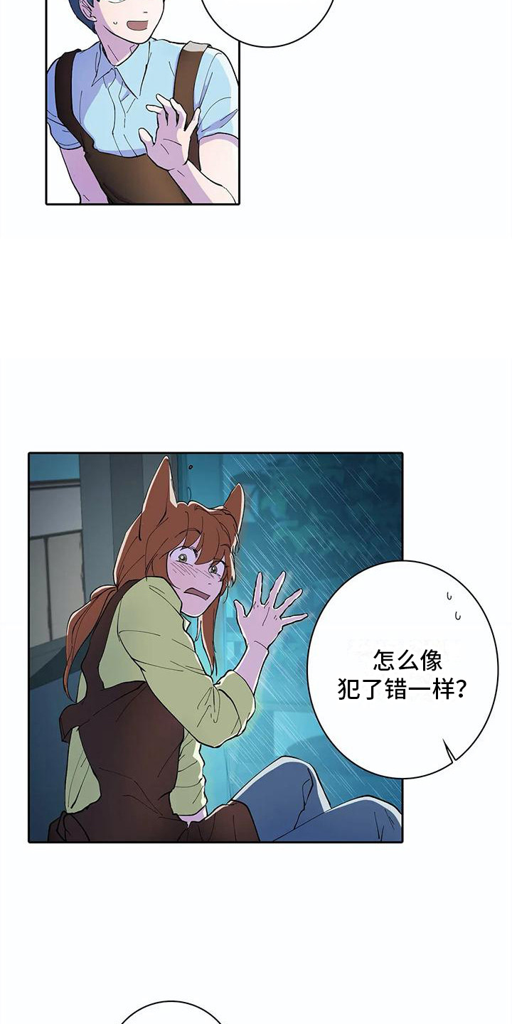 第18话：第18章：打雷预览分镜
